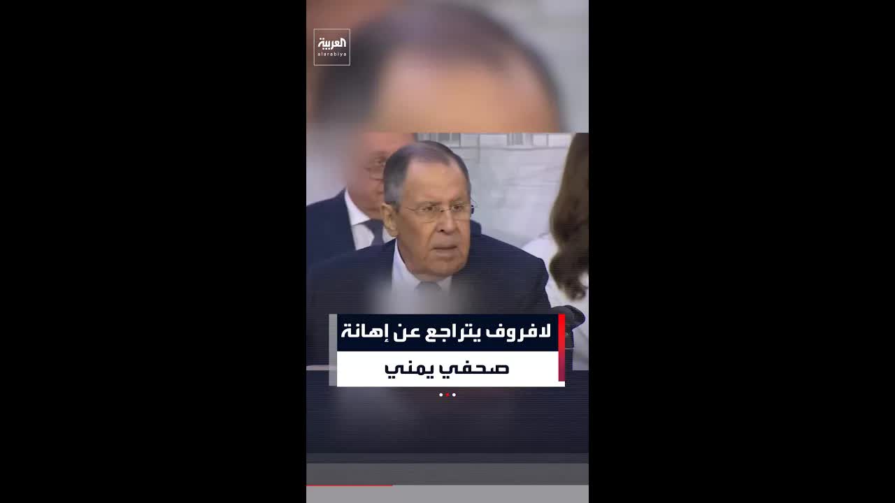 Благодарность академии и господину Лаврову