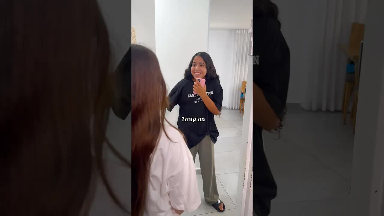 זמרת מפתיעה צופה בבית ומספרת על הקריירה