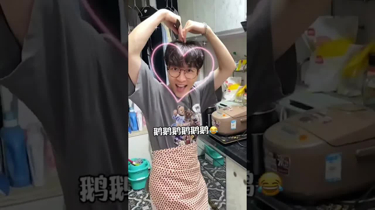 你是我的福气