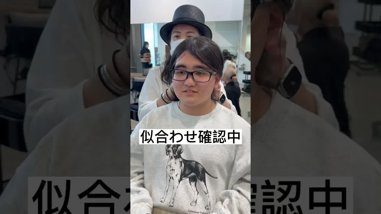渋谷美容室でのメンズ変身カット