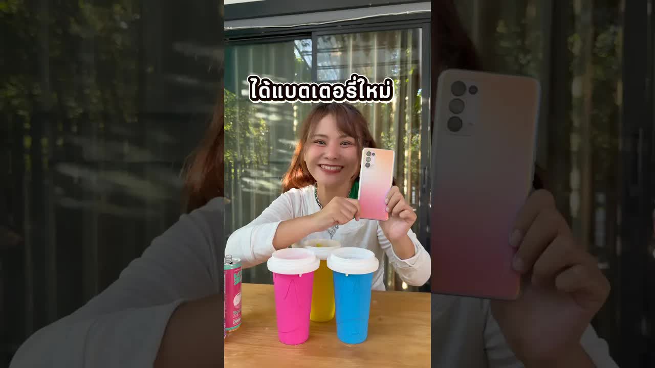ทำสเลอปปี้ตามกระแสและเปลี่ยนแบตมือถือ OPPO