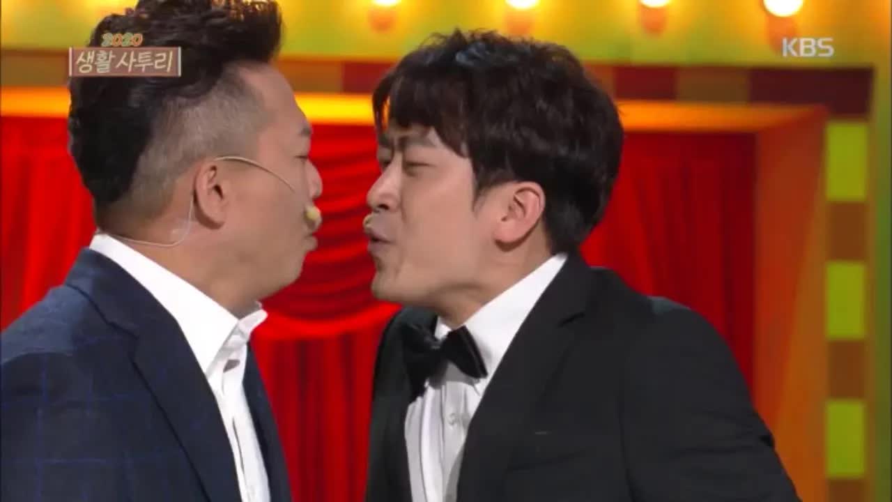 우리집에서 라면 먹고 갈래?