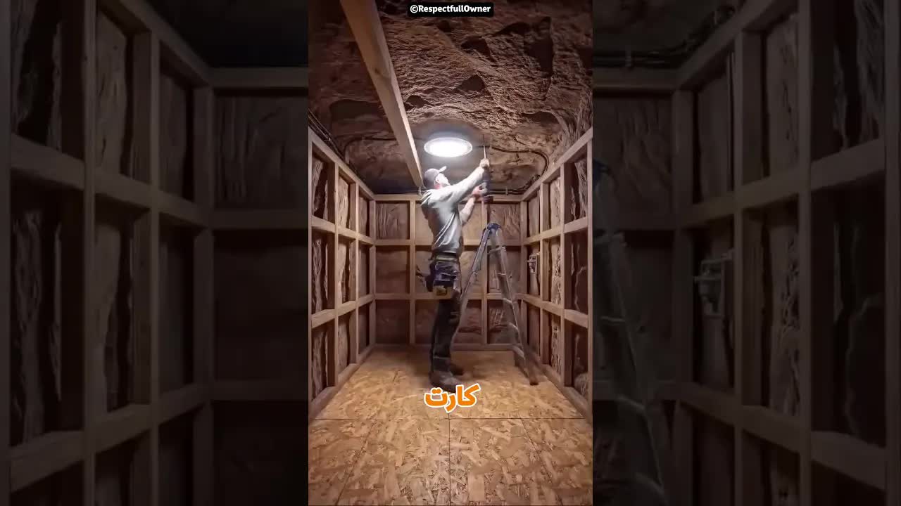 بناء حمام صغير في البيت بسرعة