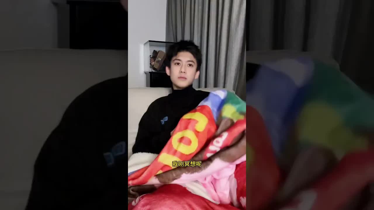 看電影時快睡著的爆笑對話