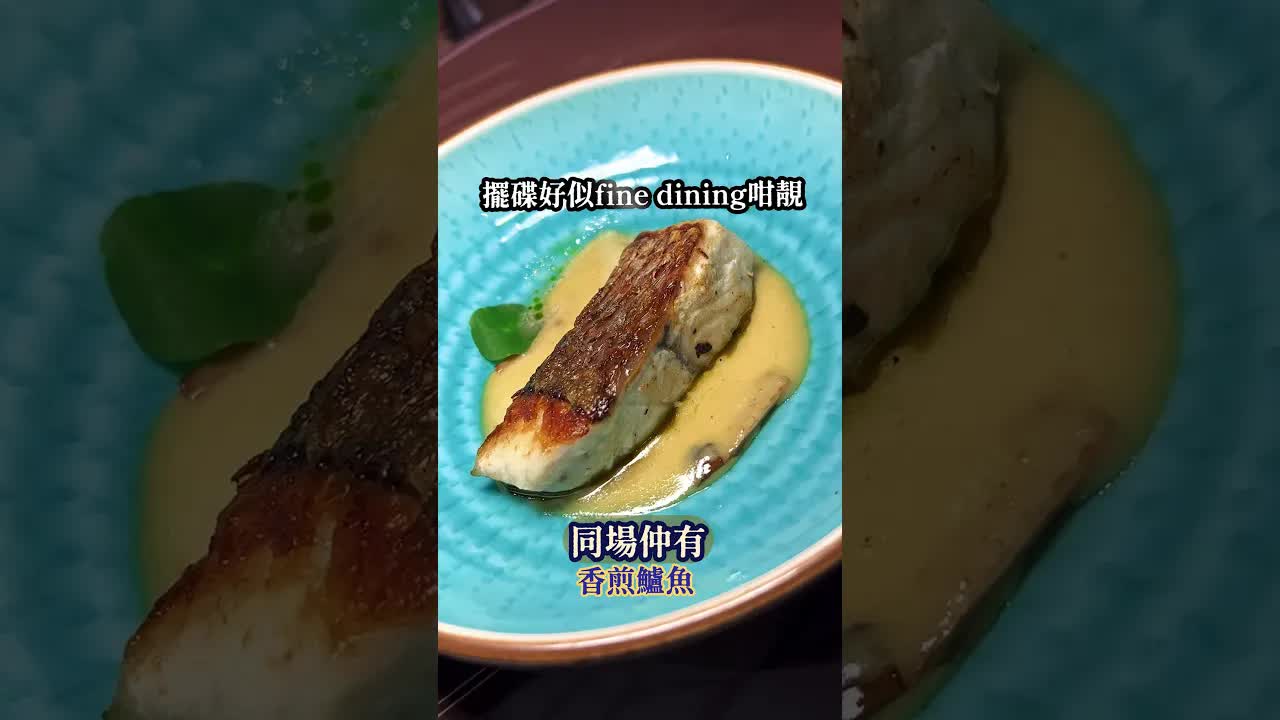 曼谷自助餐隱藏版攻略與食評
