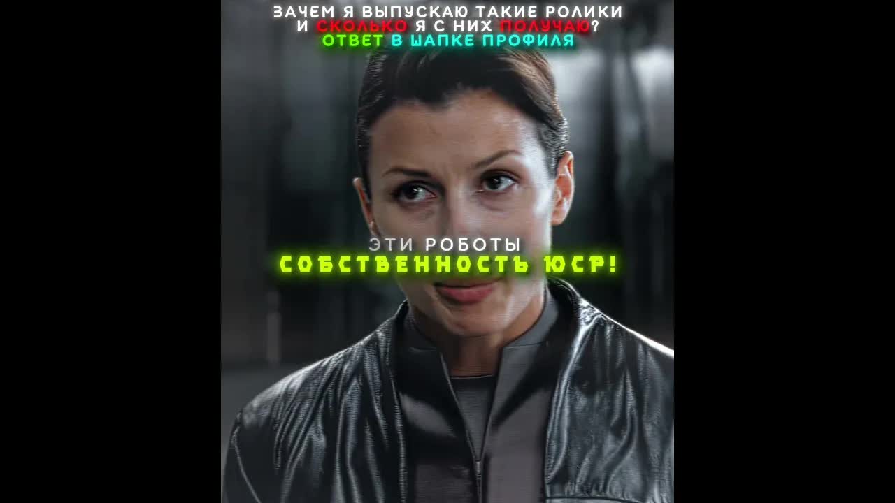 Детектив и роботы: Кто настоящий?