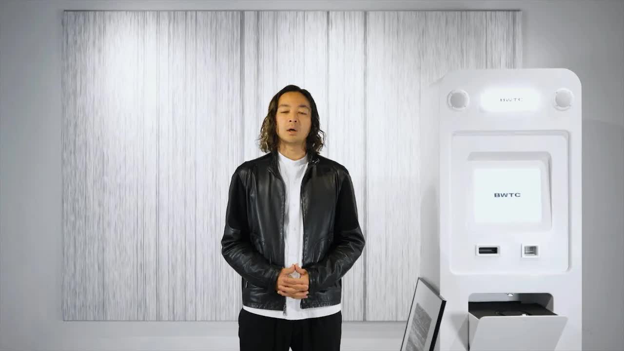 妄想を形にする脳波買取センターの考察