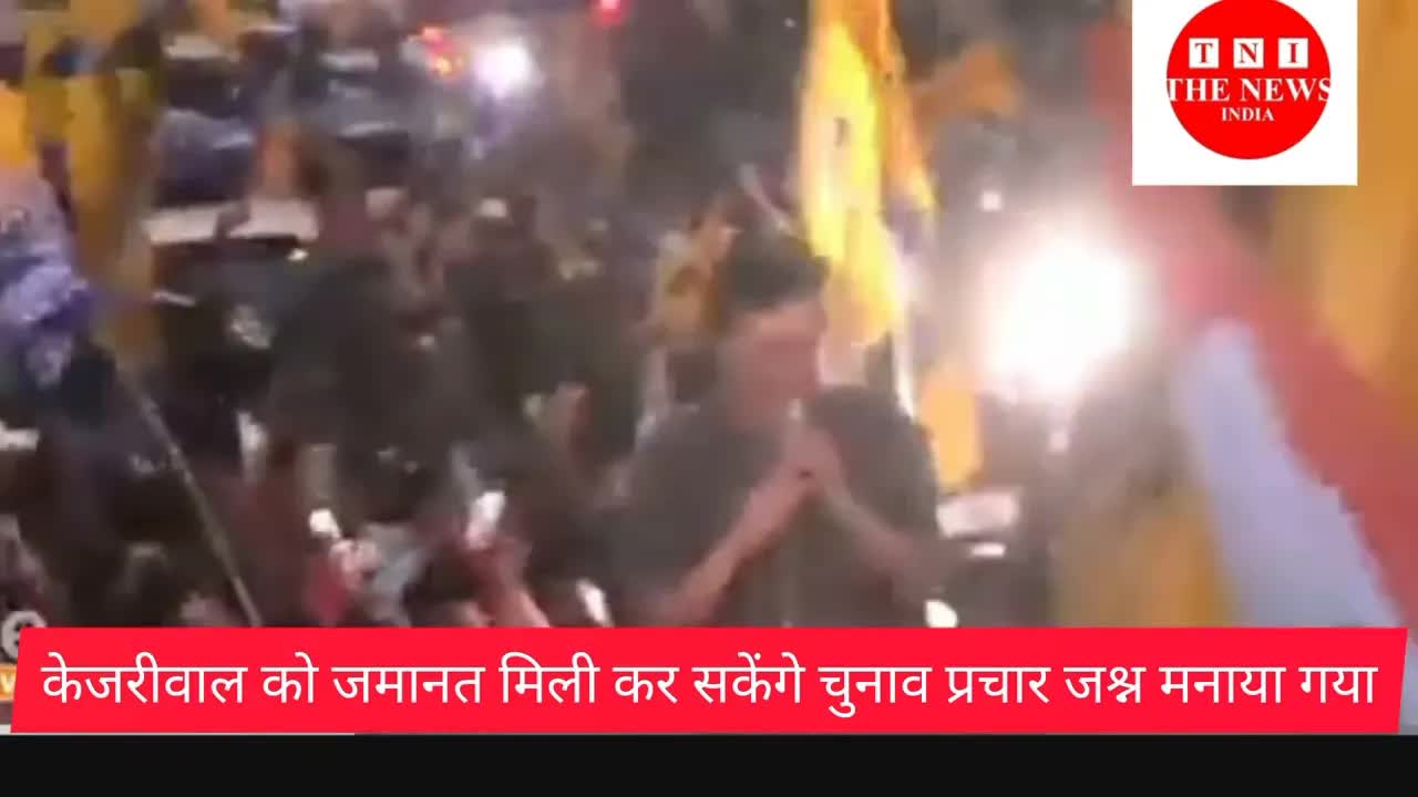 हनुमान जी के आशीर्वाद से कार्यक्रम की शुरुआत