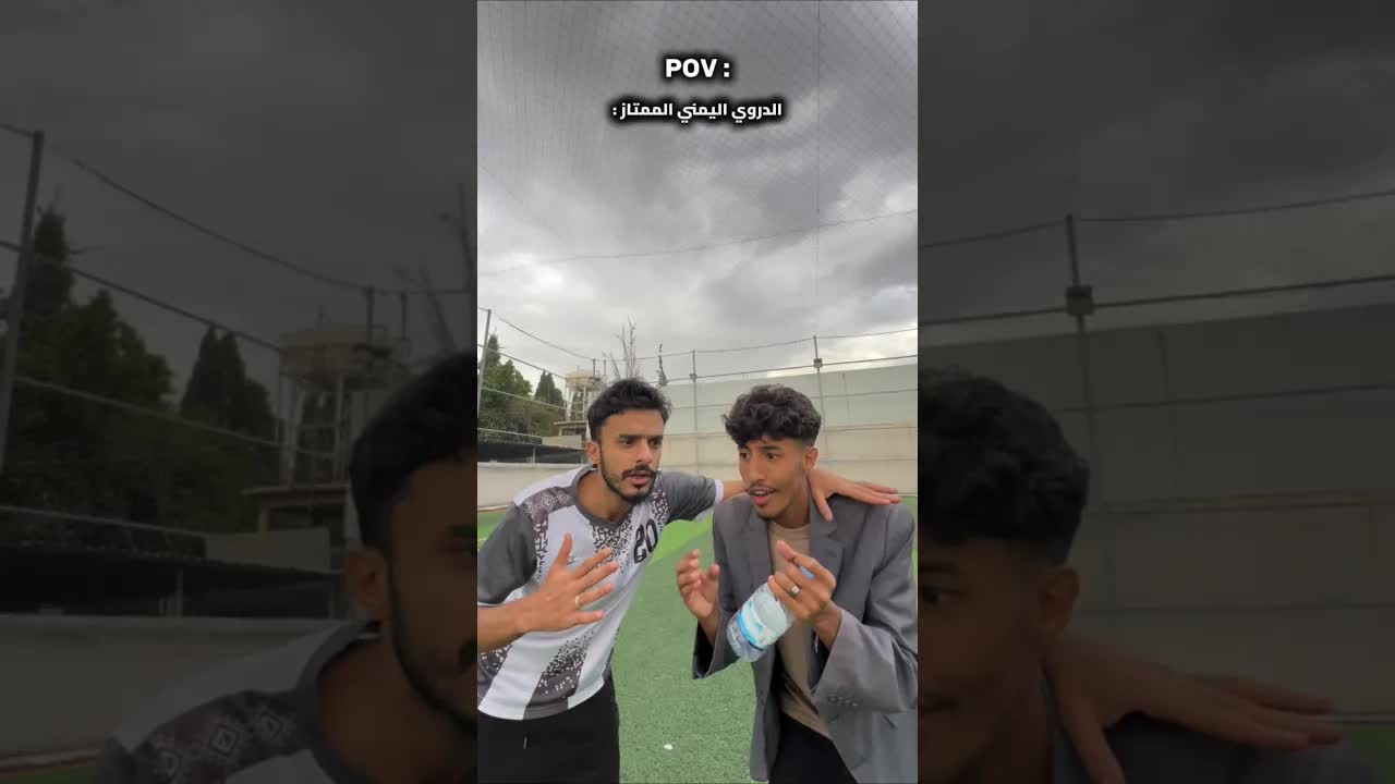 مواهب في كرة القدم لكن في المكان الخطأ