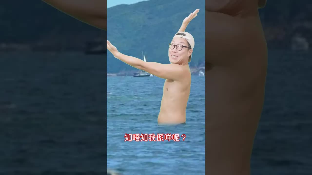 放鯨魚一條生路好嘛？