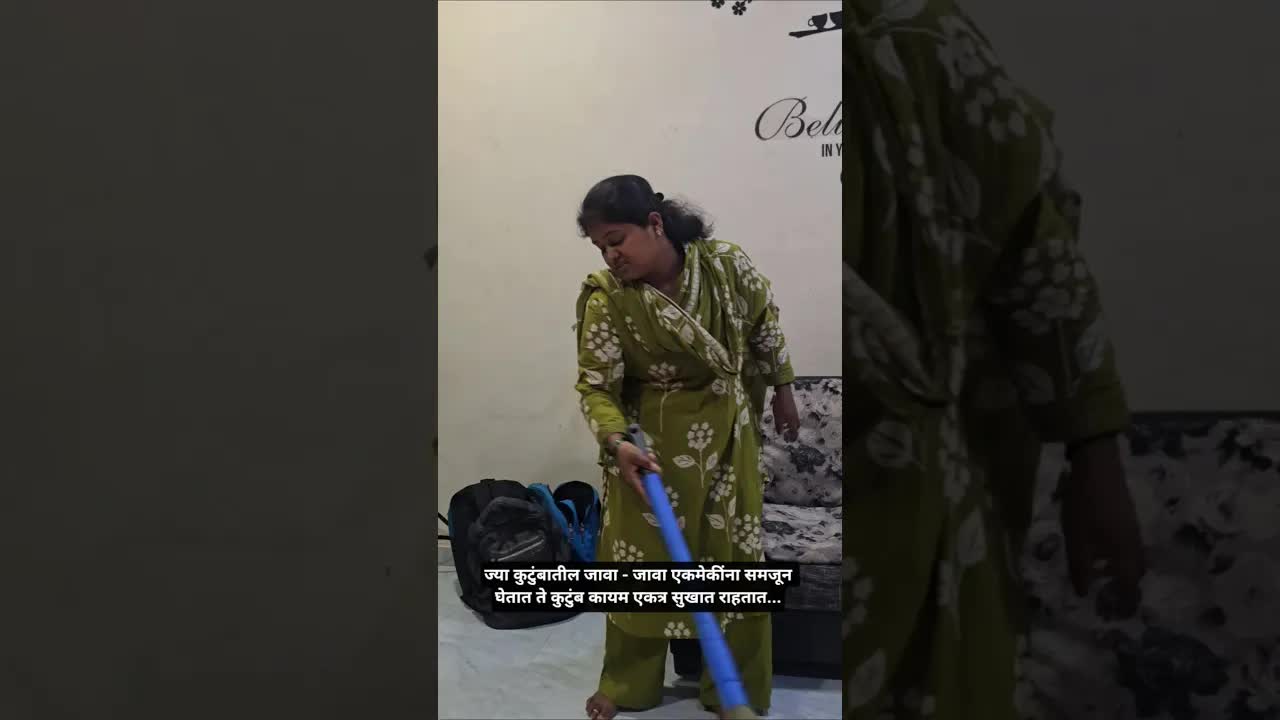 ताई आणि भावाचे भावनिक संवाद