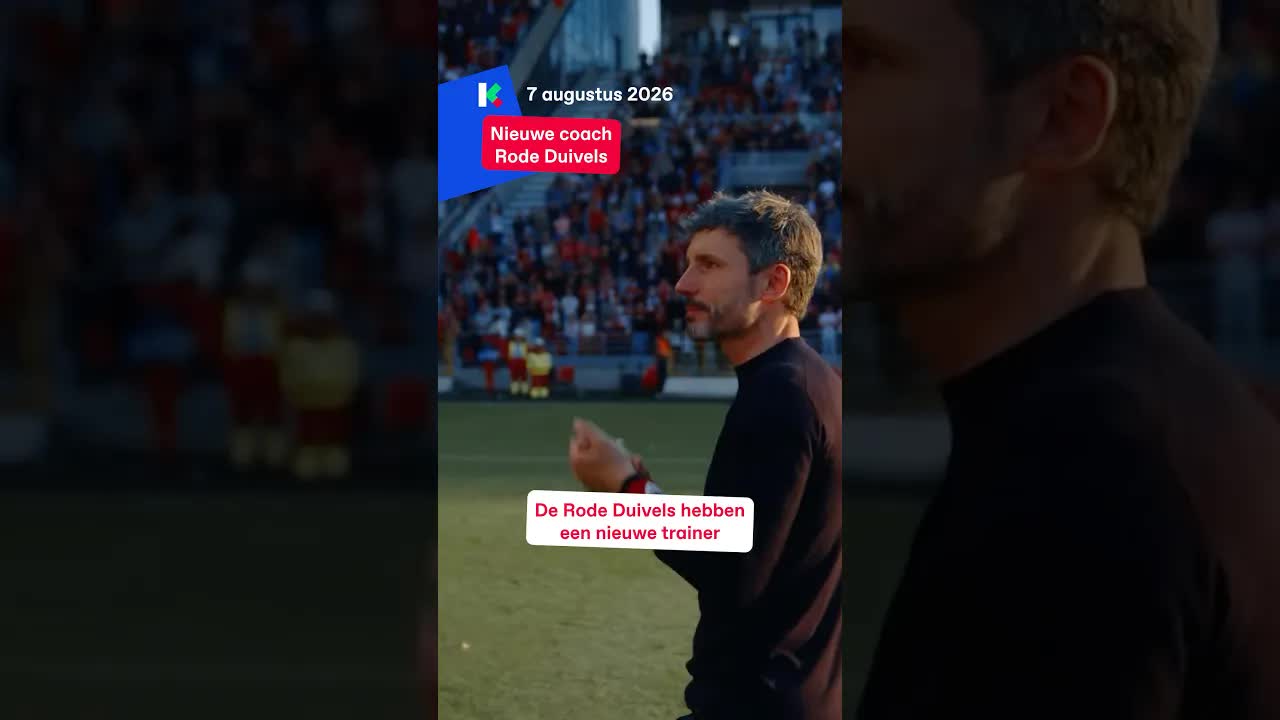 Mark van Bommel nieuwe trainer Rode Duivels
