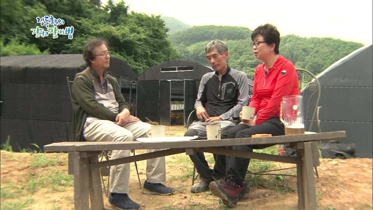 위암 극복 후 표고버섯 농사로 건강을 찾다