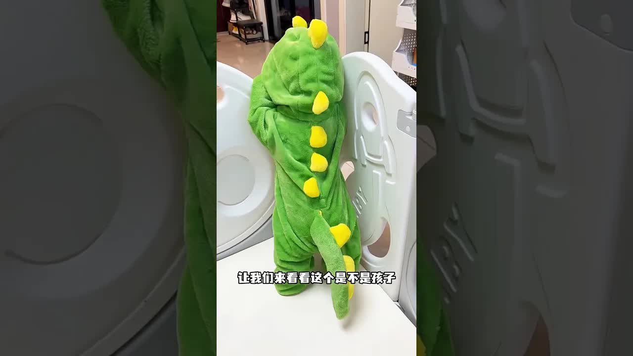 الأم تبحث عن ابنها وتخلط بين الأطفال