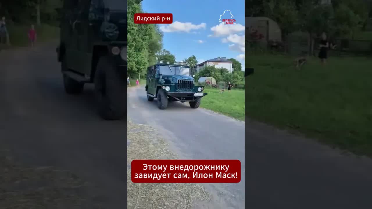 Белорус собрал внедорожник из запчастей за два года