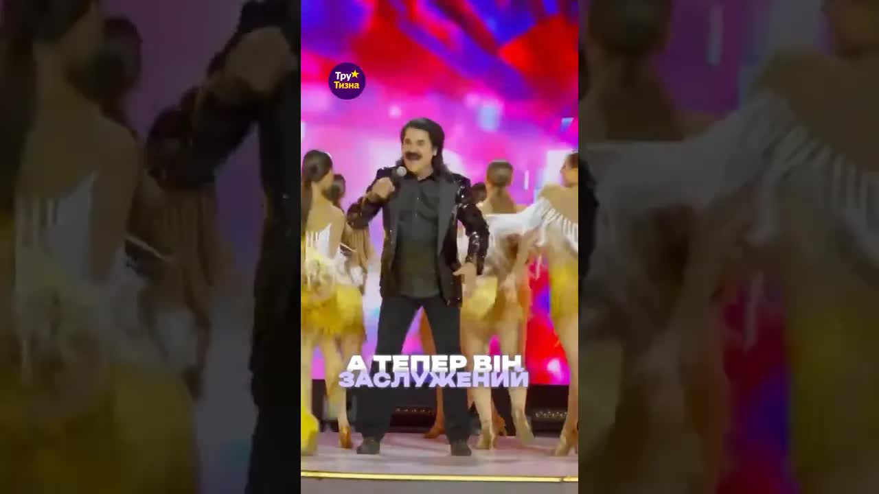 Українські зірки родом із села