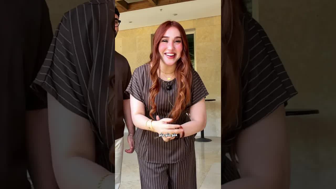 سؤال عن الزواج كمشروع ناجح؟