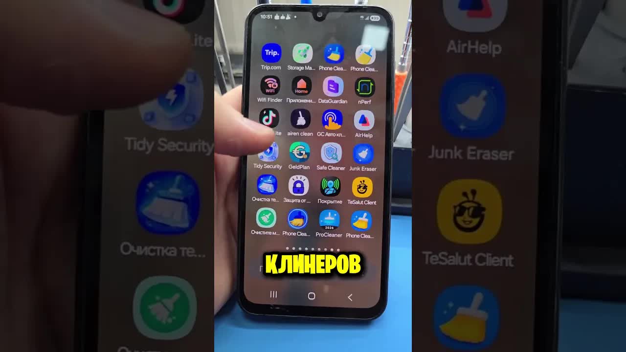 Шокирующее количество вирусов на телефоне