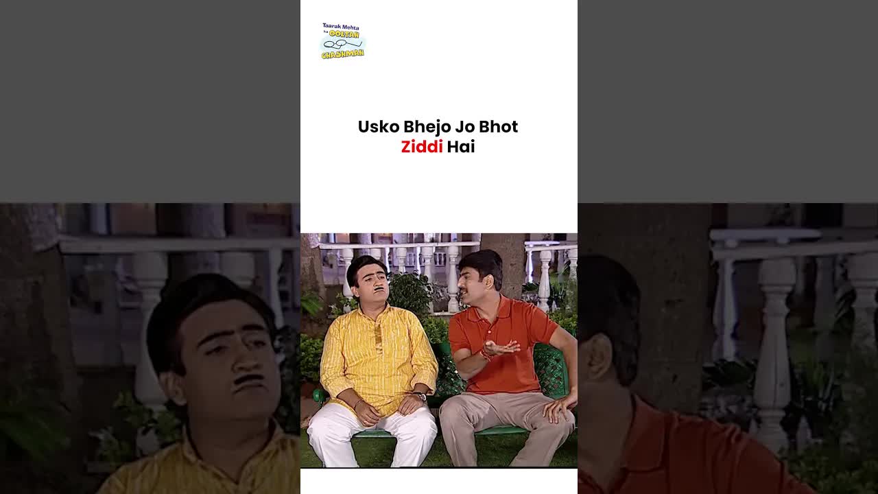Jethalal aur Ayyar Sahab ki Funny Baatein
