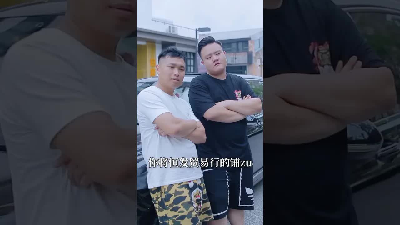 低调才是最高级的炫耀