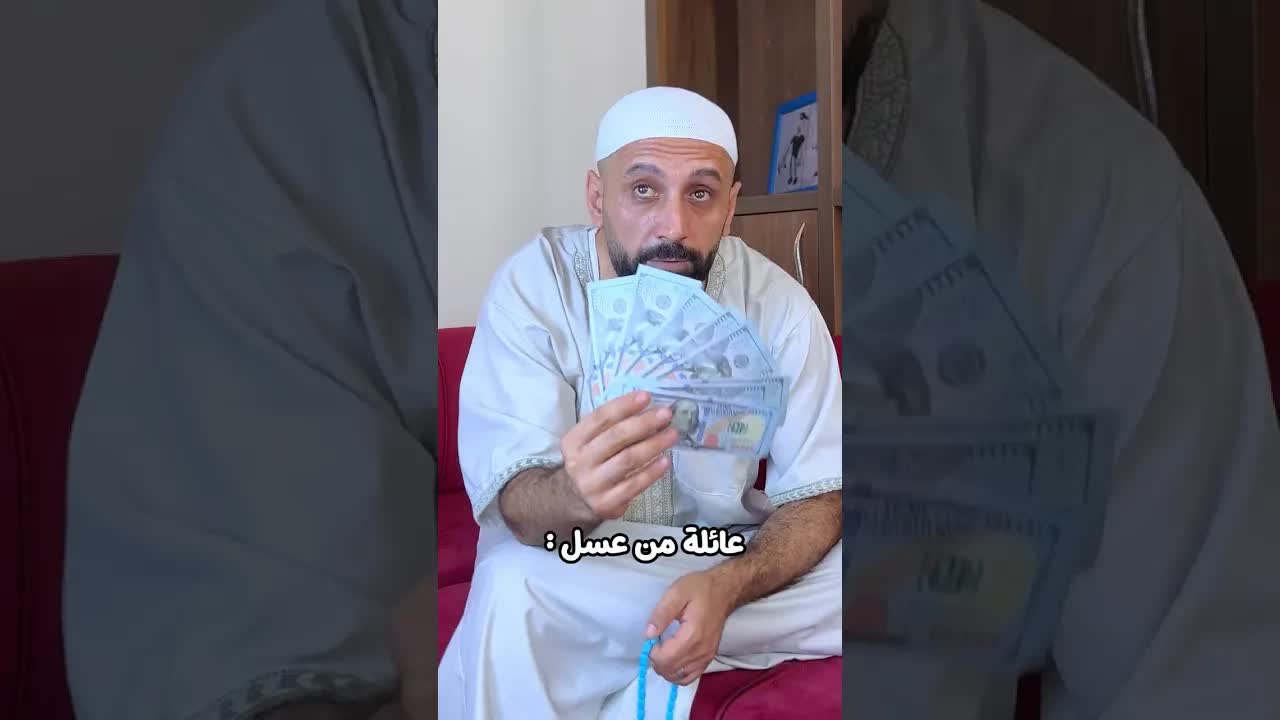 عيلة سبع نجوم تسوي نكتة عن أرنب وسمكة