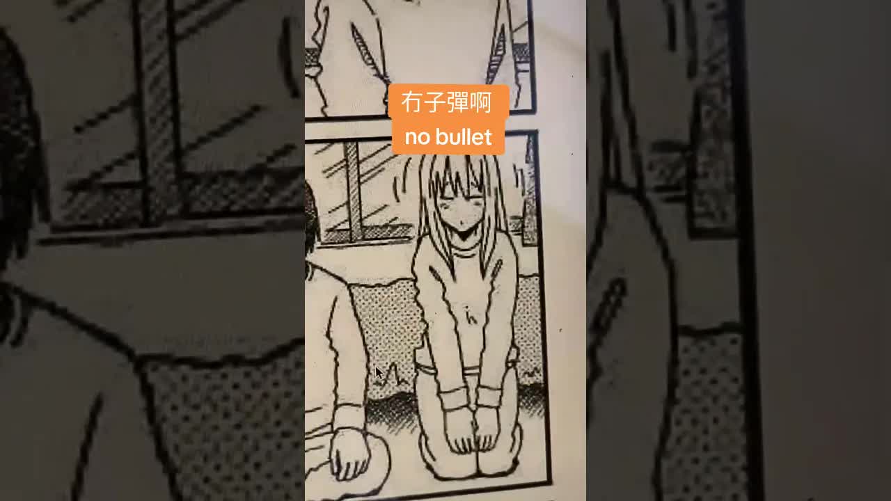 恐怖遊戲吓親兄妹日常