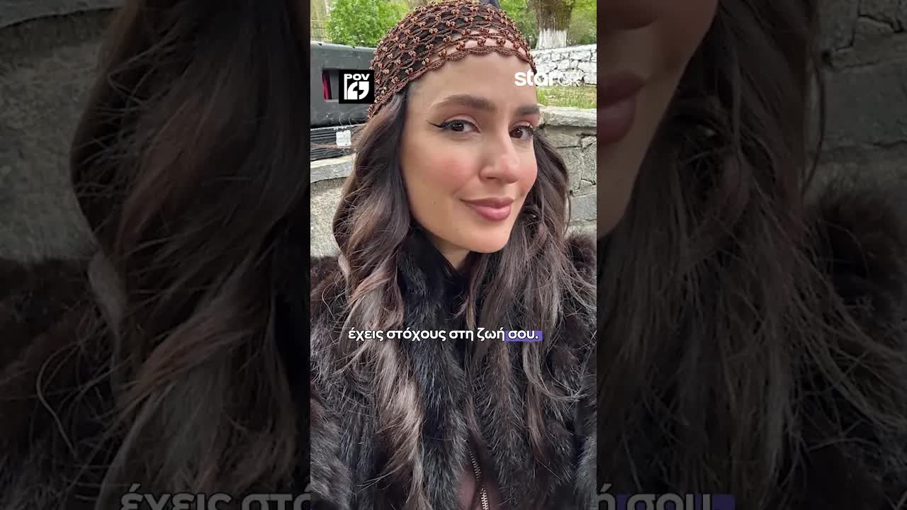 Ξένια Βέρρα για τα αρνητικά σχόλια στα social media