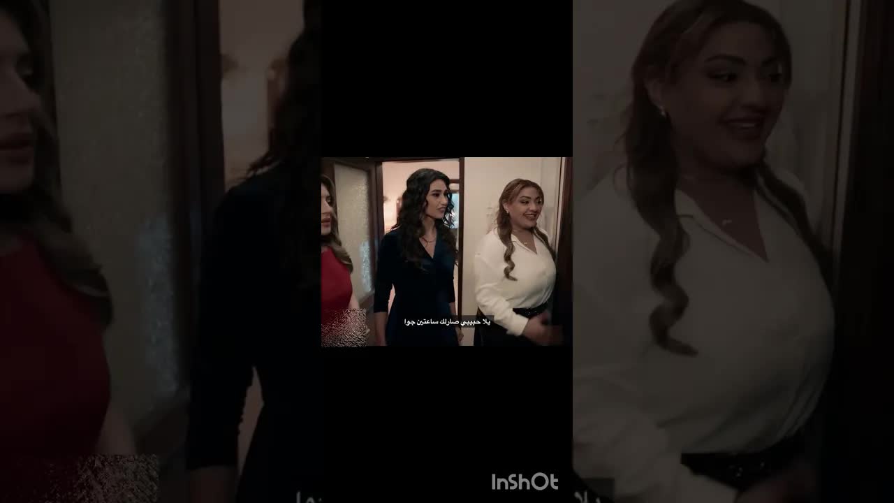 حوار بين أوس ولين في حب على ورق