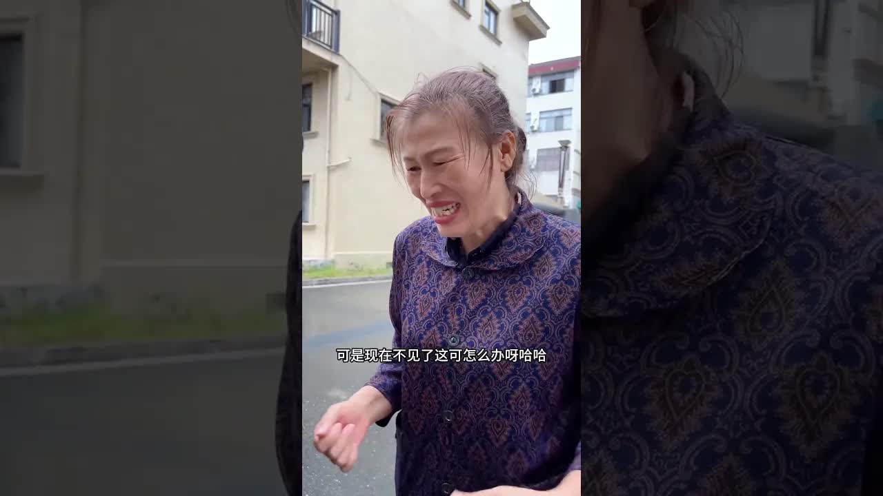 拾金不昧：好心人归还救命钱