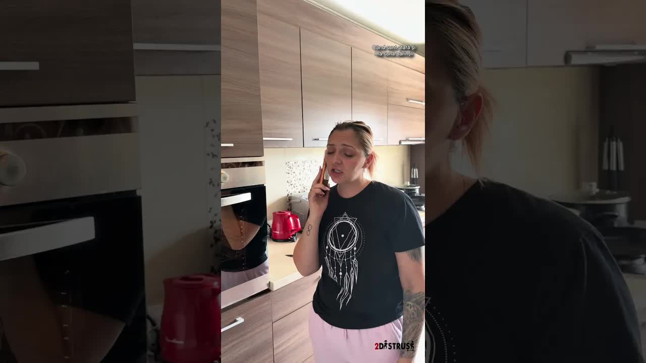 Când mama mă strigă în casă