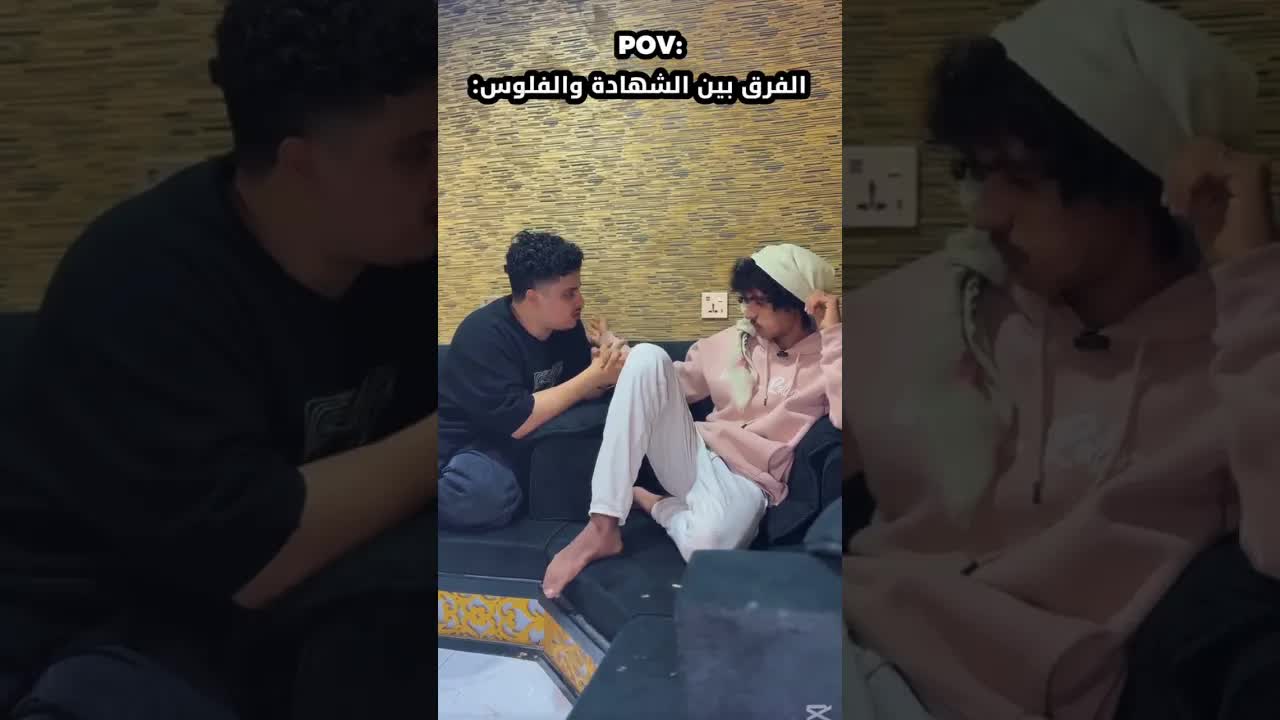 الزواج في اليمن: الشهادات مقابل المال