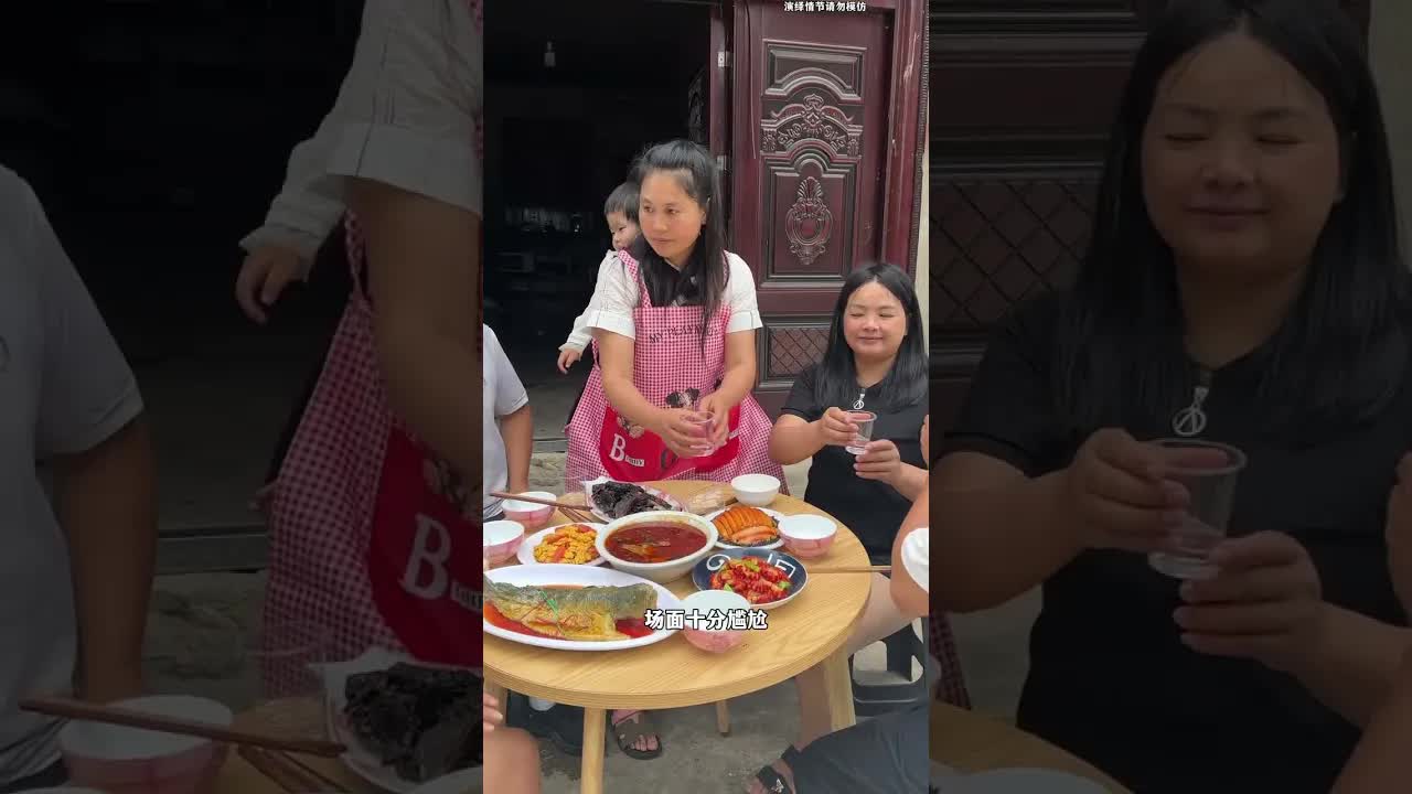 丈夫为农村妻子当众出气