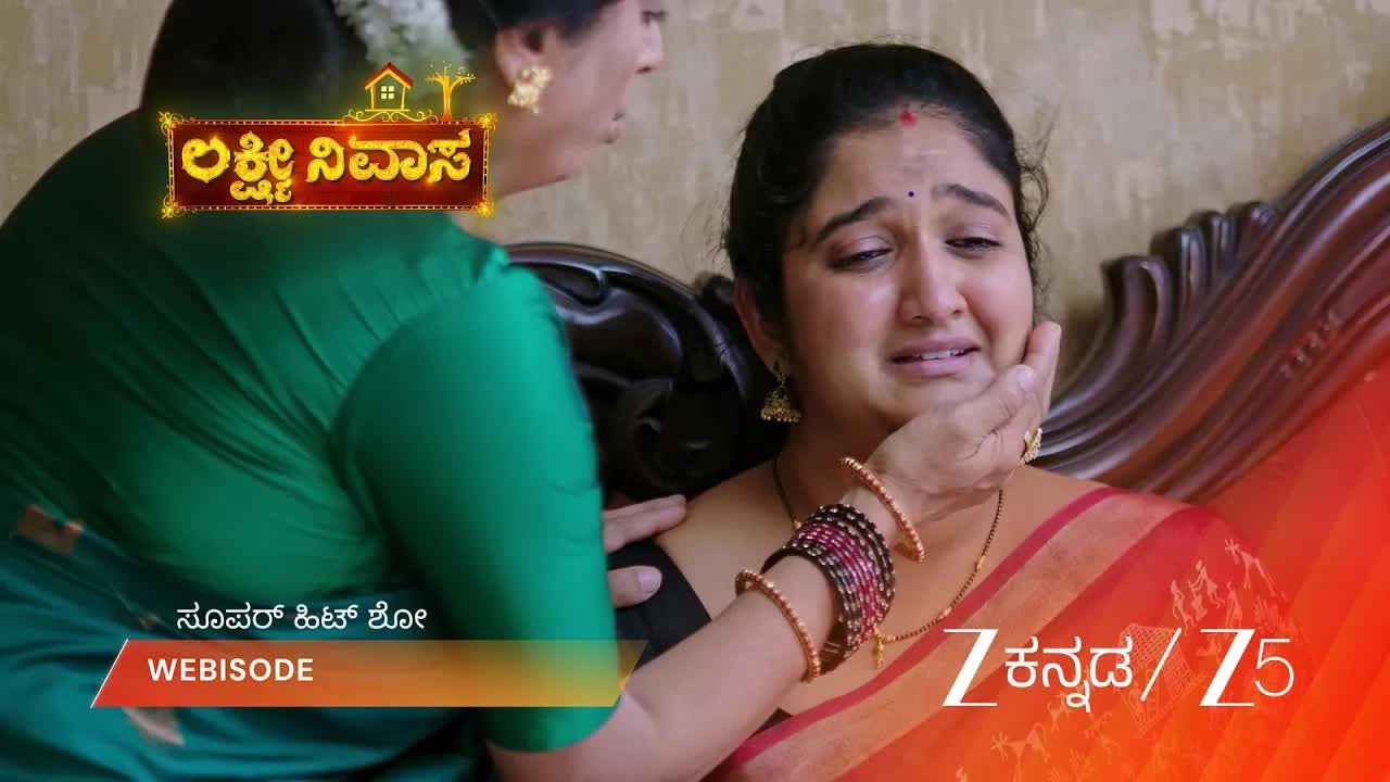 ಲಕ್ಷ್ಮಿ ಮತ್ತು ಸಿನಿನ್ ನೆನಪುಗಳು: ಕುಟುಂಬದ ಪ್ರೀತಿ