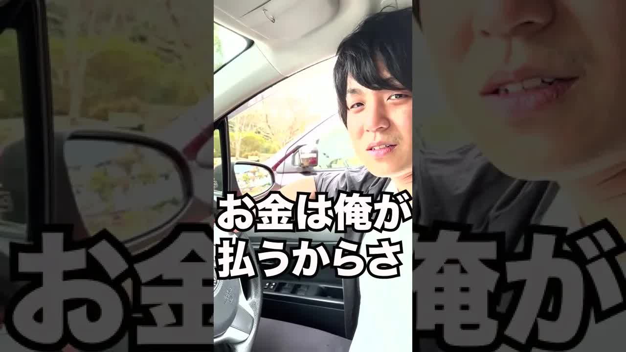 味噌ラーメンを巡る九州の会話