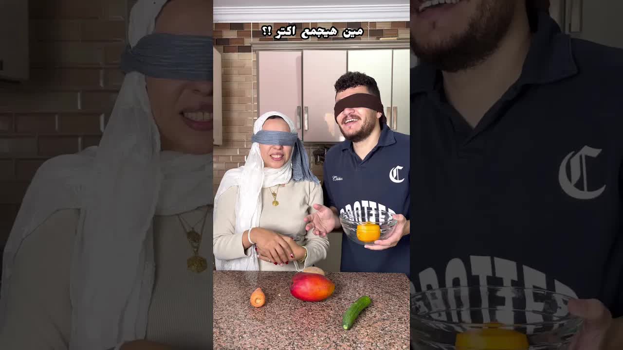 جمع الخضار في لعبة سريعة