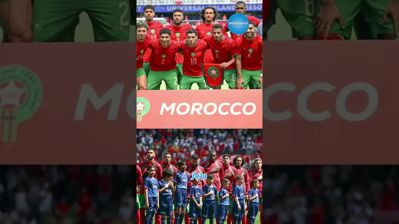 مدرب هايتي يثني على المنتخب المغربي في كأس العالم