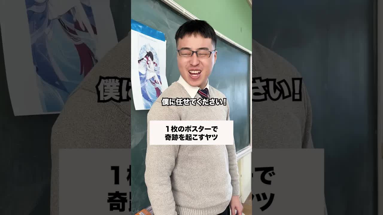 『原神』で時間逆転アドベンチャー