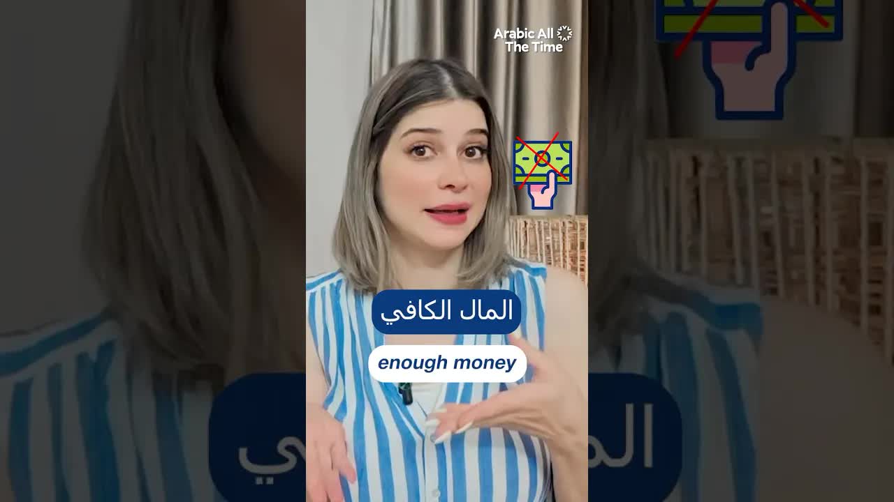قصة نجاح والت ديزني من الفشل للنجاح