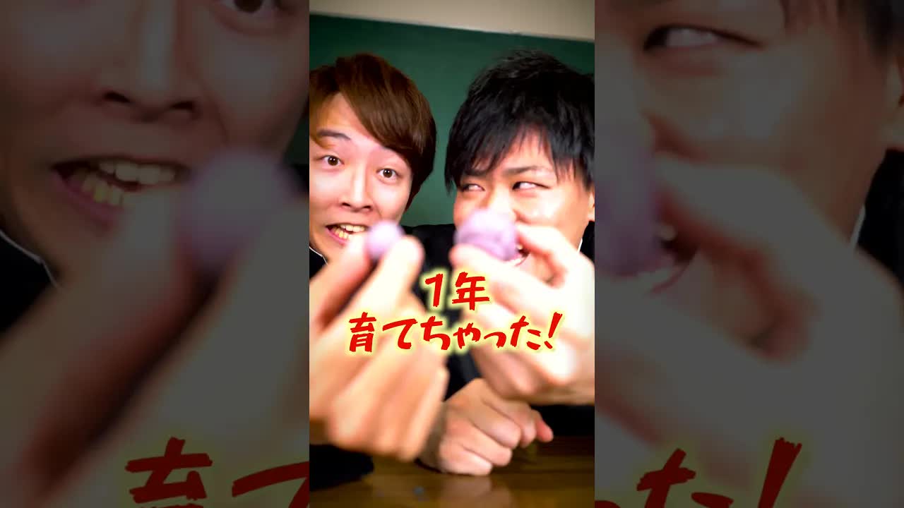 消しカスで練り消しを作った生徒