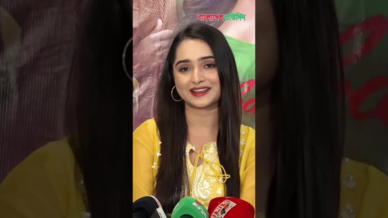 পান্তা ইলিশ আর পহেলা বৈশাখের স্মৃতি