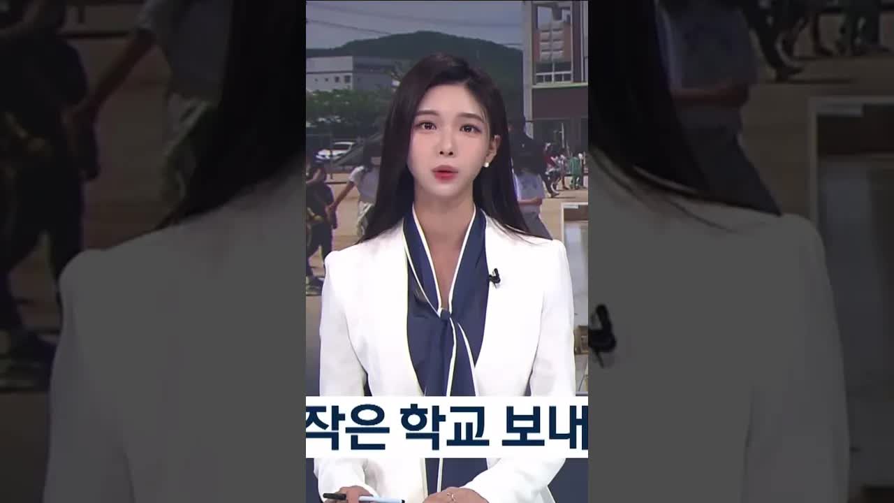 부산 작은 학교 자유통합구역 성과