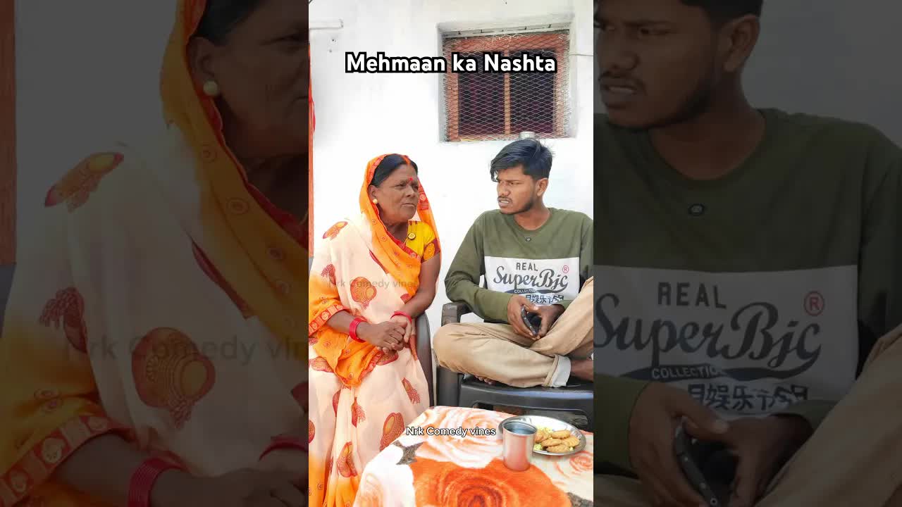 माँ-बेटे की लालची मुलाकात
