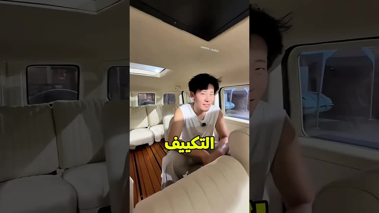 زوجة ترفض العيش في سيارة متنقلة