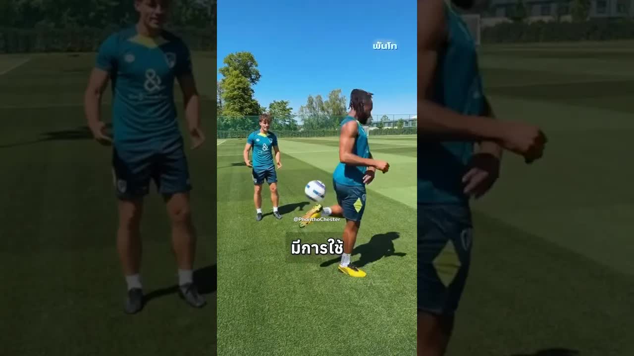 4 ทักษะฟุตบอลที่ฟีฟ่าสั่งแบน