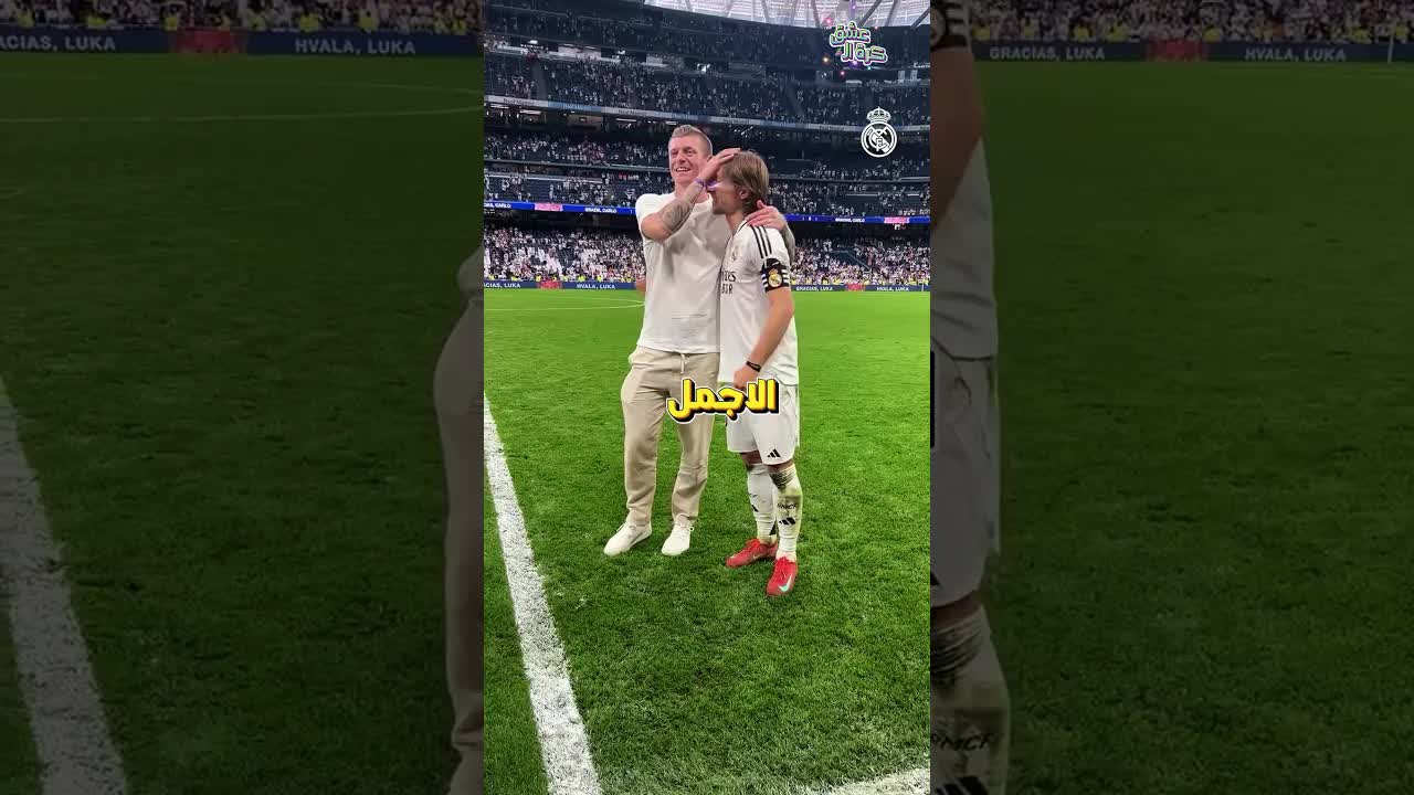 مبابي يهدي الحذاء الذهبي لفينيسيوس