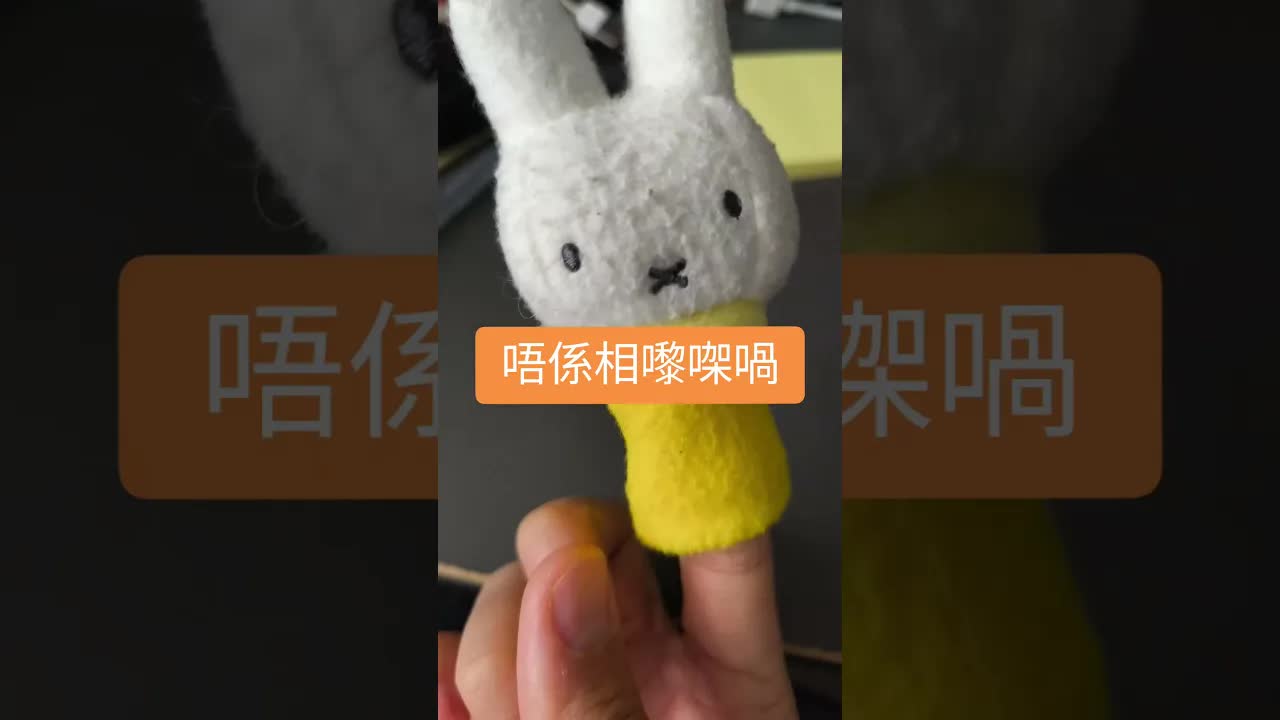 旅行影相靚唔靚？