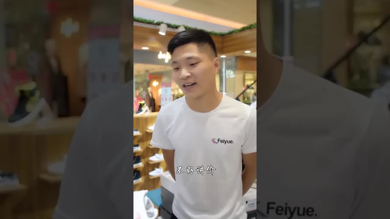 讨价还价的搞笑段子