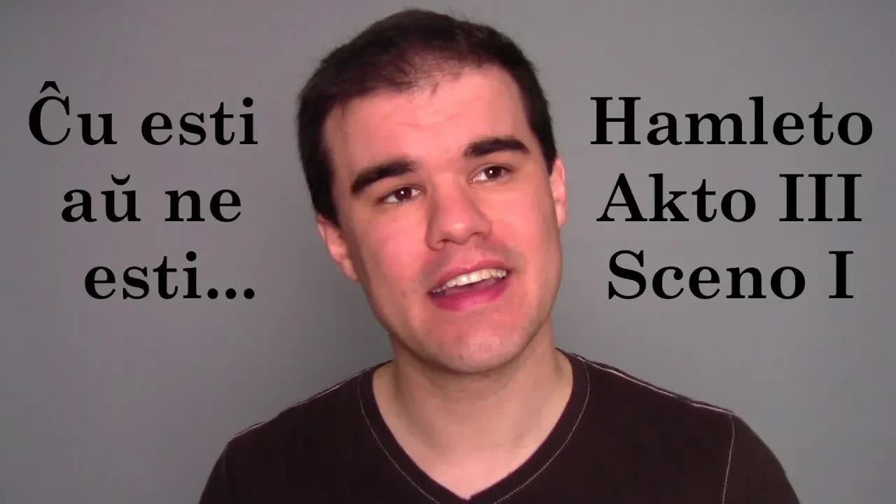 Hamleto: Ĉu esti aŭ ne esti en Esperanto