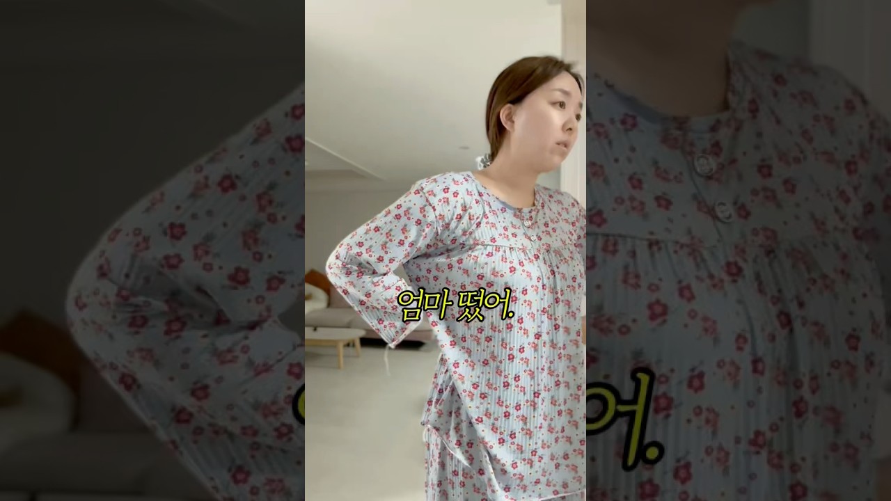 엄마가 게임 스트레스를 풀지 않는 이유
