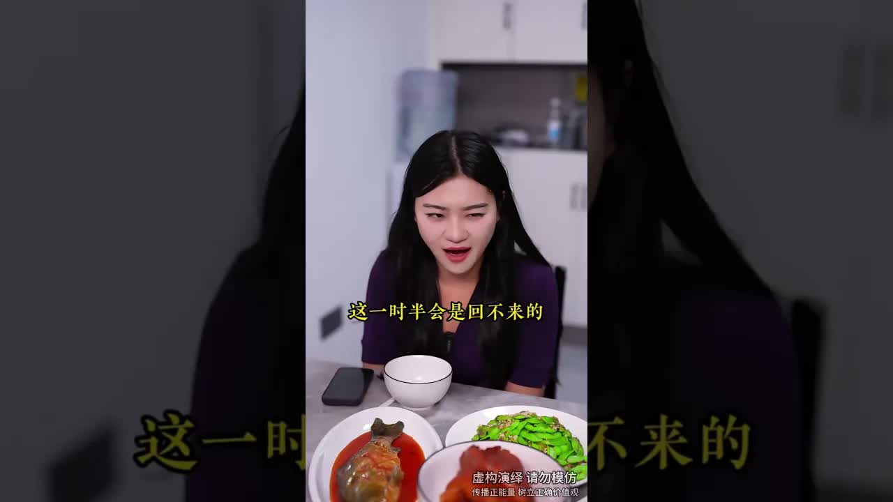 母亲的生日等待养子归来